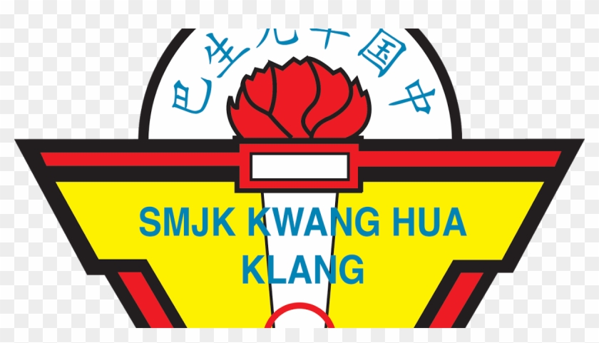 Kwang Hua Logo 2 By Mathew - Smjk Kwang Hua Klang Clipart