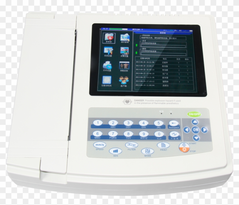 Details About Digital Electrocardiograph Ecg/ekg Machine - Contec Ecg1200g Digital 12 Channel Lead Ekg Pc Sync Clipart