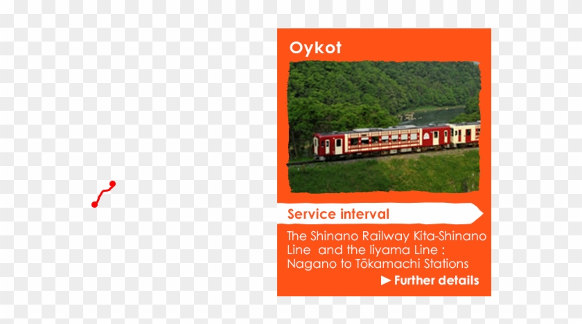 Page Top - Train Clipart