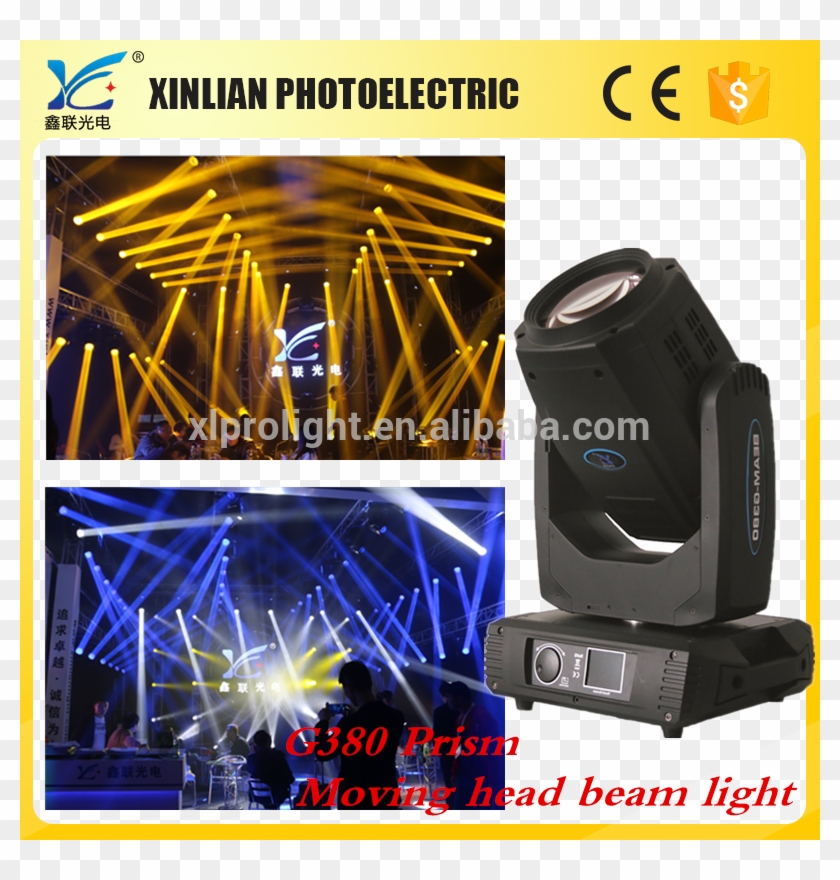 Professional Stage Lighting 17r Yodn Bulbs 380w Prism - Child Clipart
