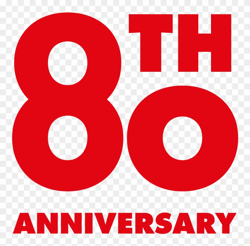 80th Anniversary , Png Download - Circle Clipart