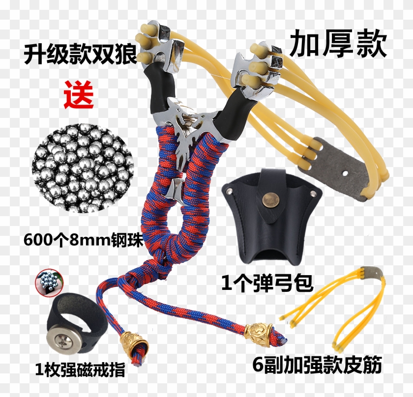 Stainless Steel Slingshot Wolverine Precision Traditional - Claw Hammer Clipart