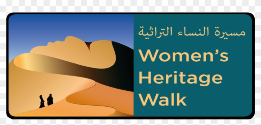 Women's Heritage Walk - Graphic Design Clipart