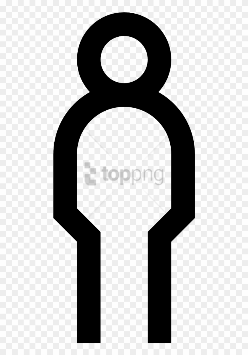 Free Png Man Icon Clipart #2780672