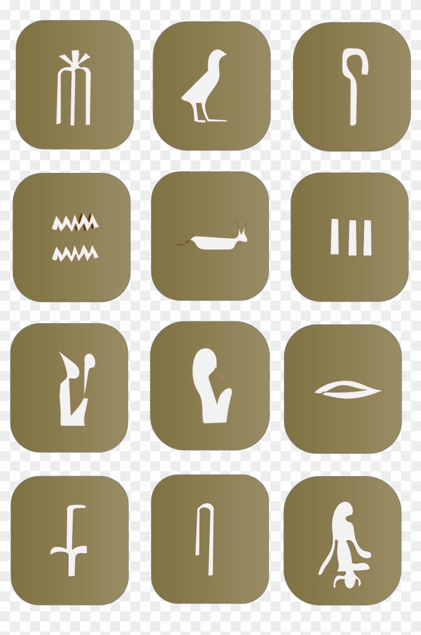 Exterior Of The Tiles Were Painted In Order To Get Clipart