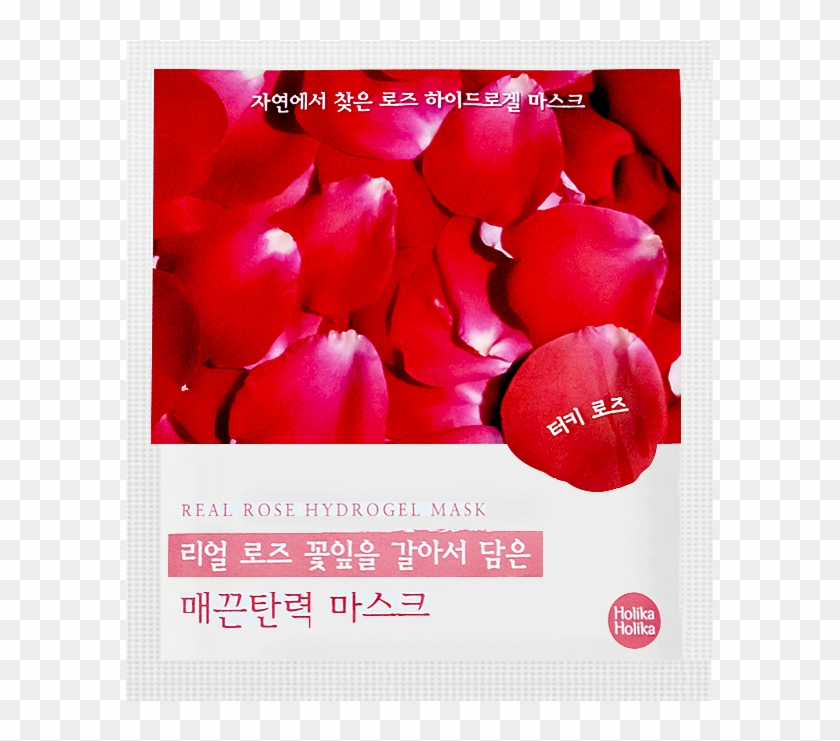 Holika Holika Real Rose Hydrogel Mask - Mask Clipart