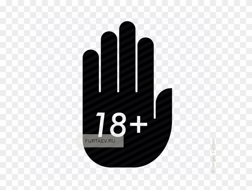 620 X 553 7 - Age Limit Vector Png Clipart