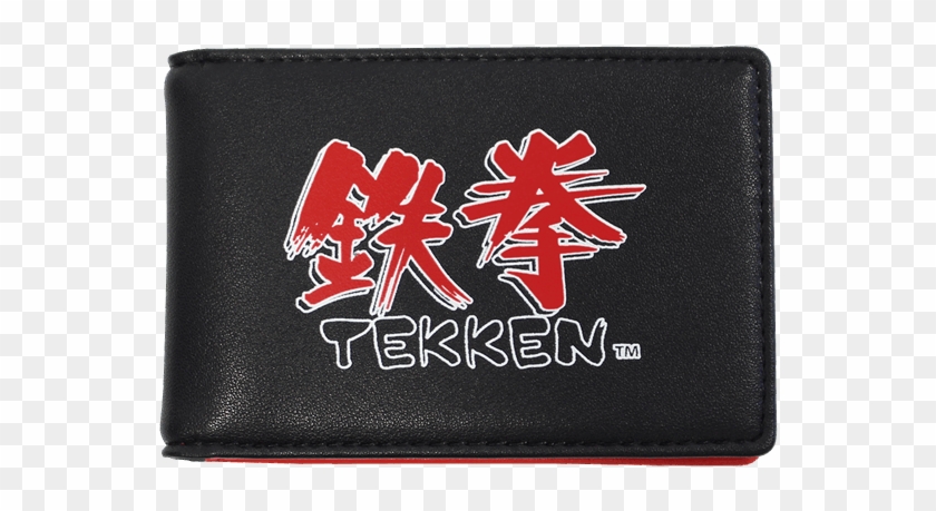 Apparel - Tekken 1 Clipart #2784968