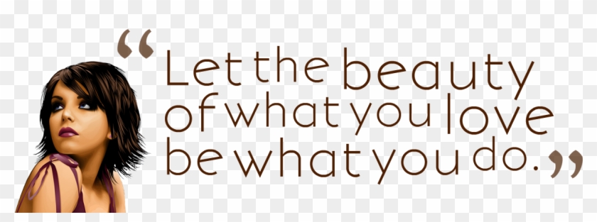 Beauty Quotes Free Png Image - Beige Clipart #2785155