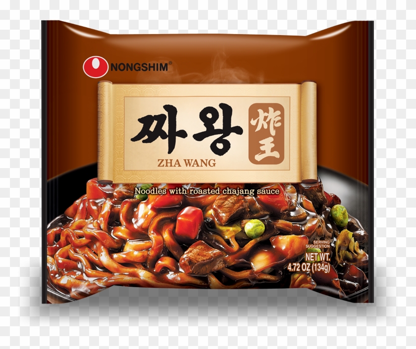 Clip Art Transparent Stock Noodles Clipart Fried Noodle - Nongshim Zha Wang Jjawang Noodles With Chajang Sauce - Png Download #2788064