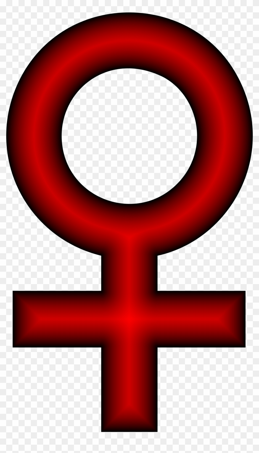 This Free Icons Png Design Of Female Symbol Crimson - Female Symbol Red Clipart