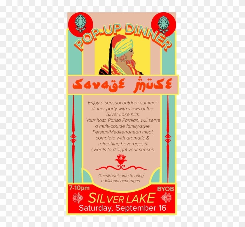 Poster Sept16 - Poster Clipart