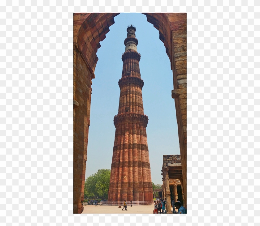 Arabesque Vector Arch - Qutb Minar Clipart