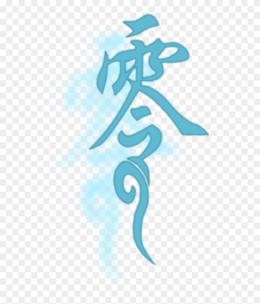 Total Downloads - Fatal Frame Kanji Clipart