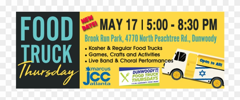 Bring Your Friends, Lawn Chairs, And Blankets And Enjoy - Commercial Vehicle Clipart