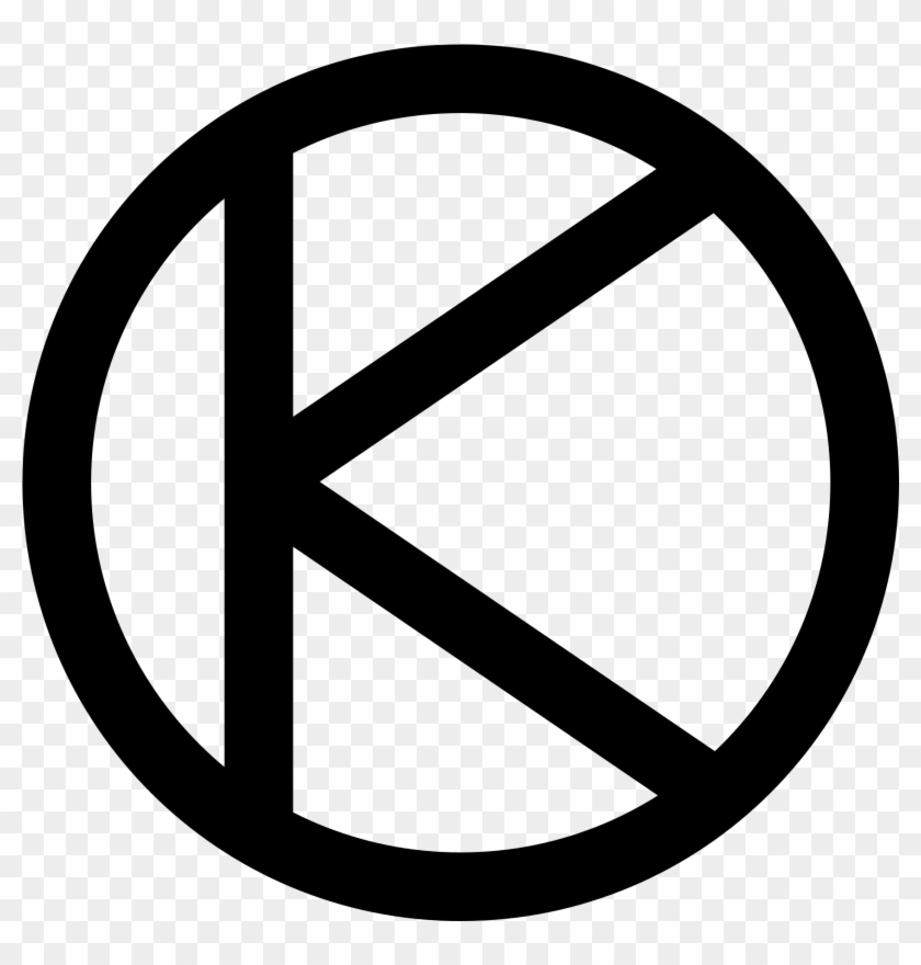 Open - Eris Symbol Clipart #283431