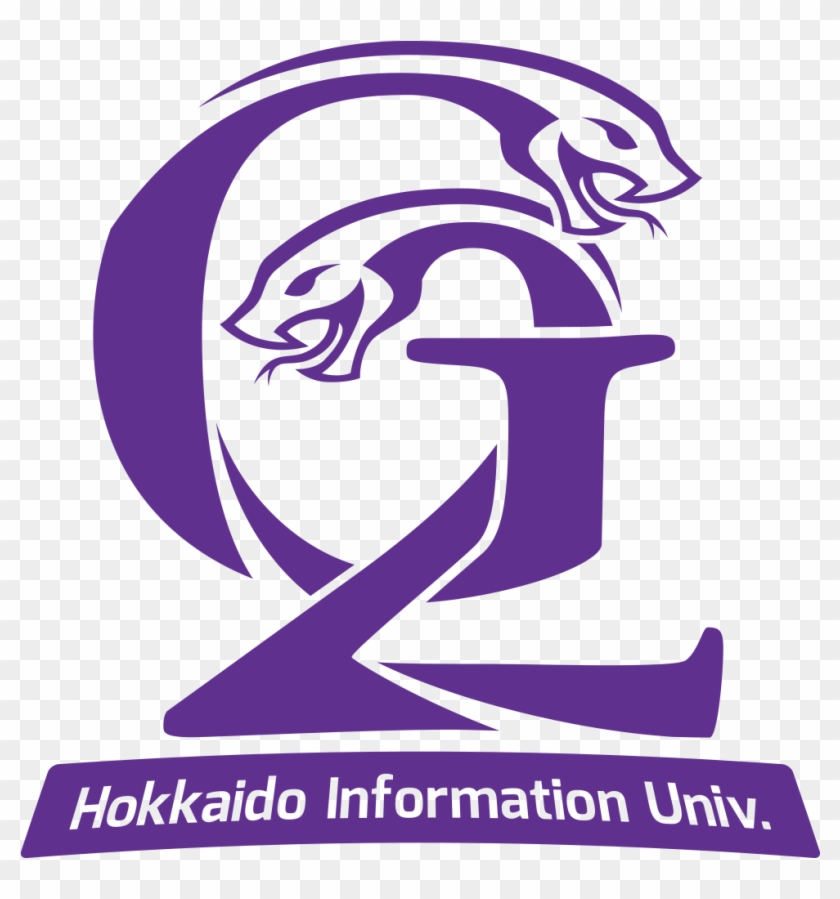 北海道情報大学 全国大学生対抗戦 Cod - Illustration Clipart