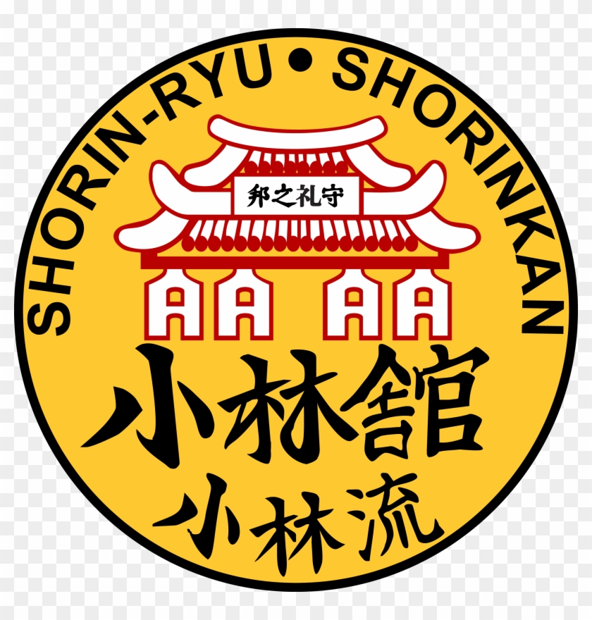 Shorin Ryu Shorinkan Karatedo And Kobudo In Fort Myers - Shorin Ryu Shorinkan Clipart