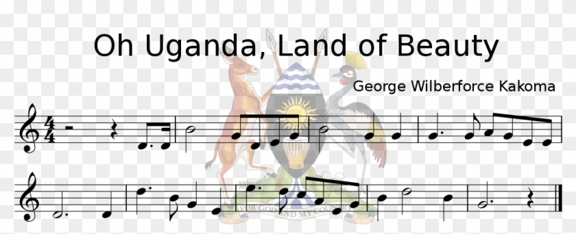 Coat Of Arms Of Uganda Clipart