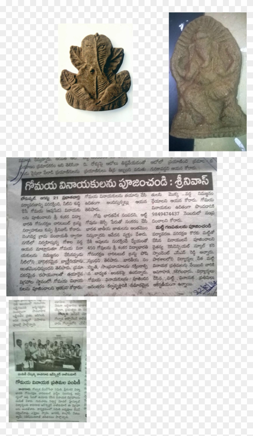 Next Year We Want To Distribute 50,000 Gomaya Vinayaka - Stele Clipart