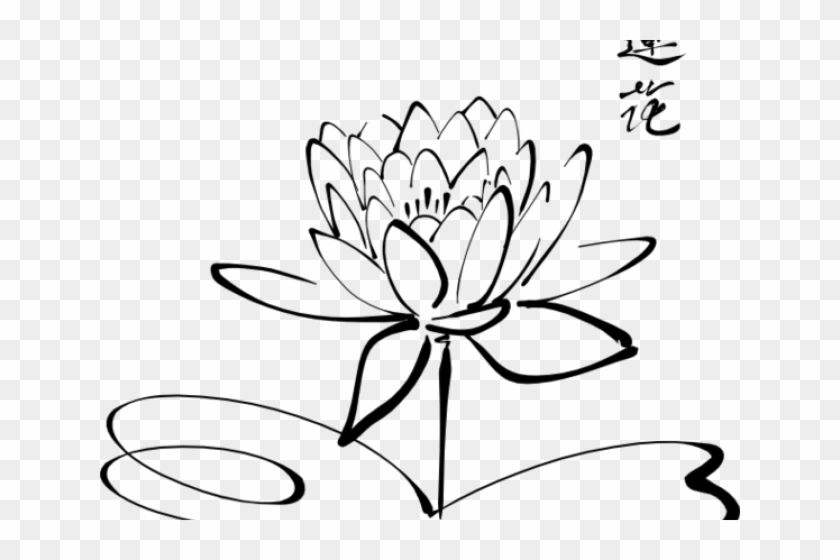 Korean Wedding Cliparts - Diagram Of Lotus Flower - Png Download #2802741