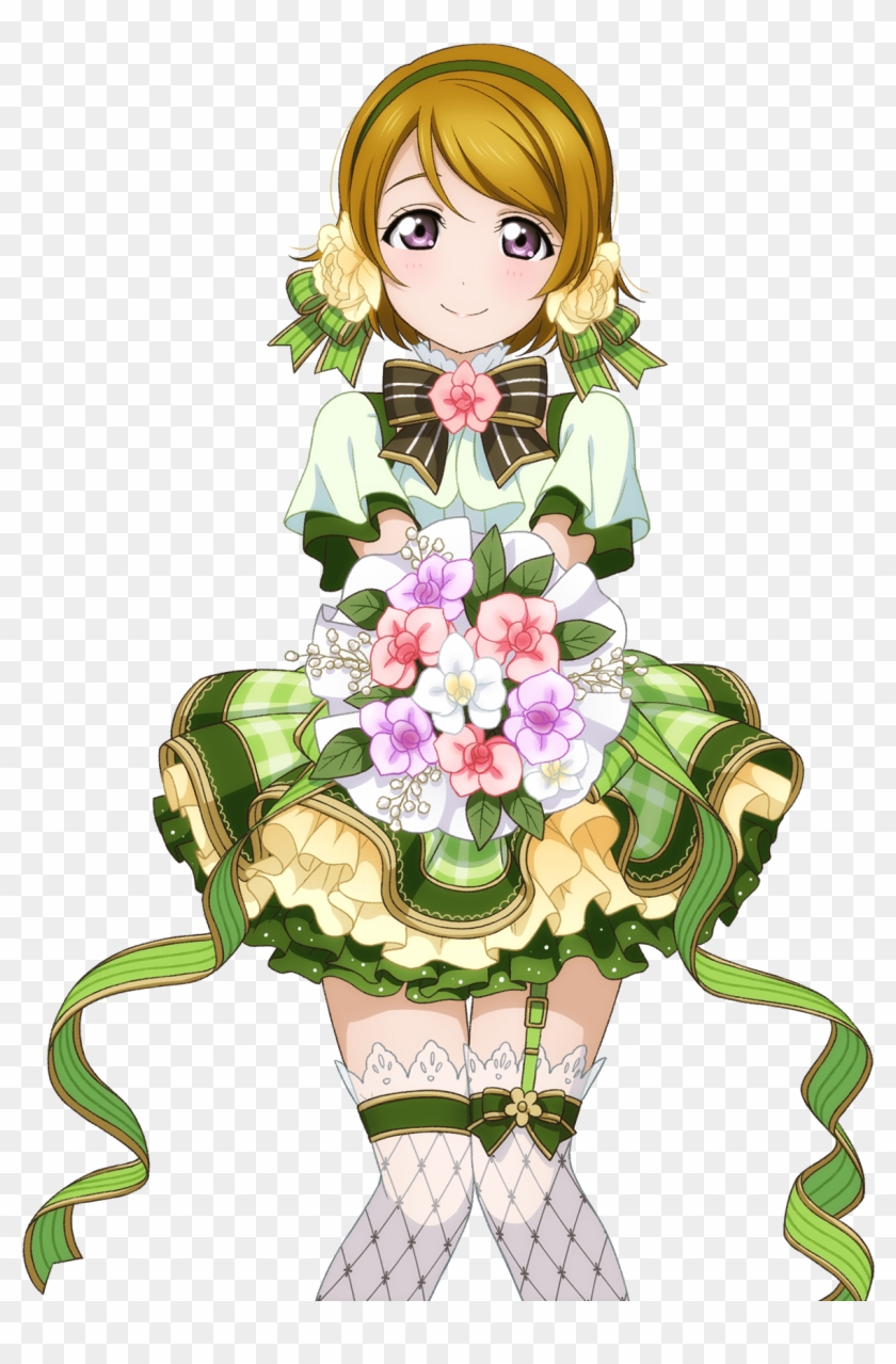 Flower Bouquet Hanayo Cosplay , Png Download - Love Live Flower Bouquet Hanayo Clipart #2805467