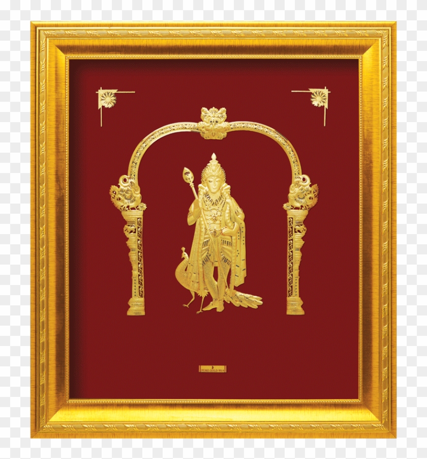 A4 Murgan - Picture Frame Clipart #2805793