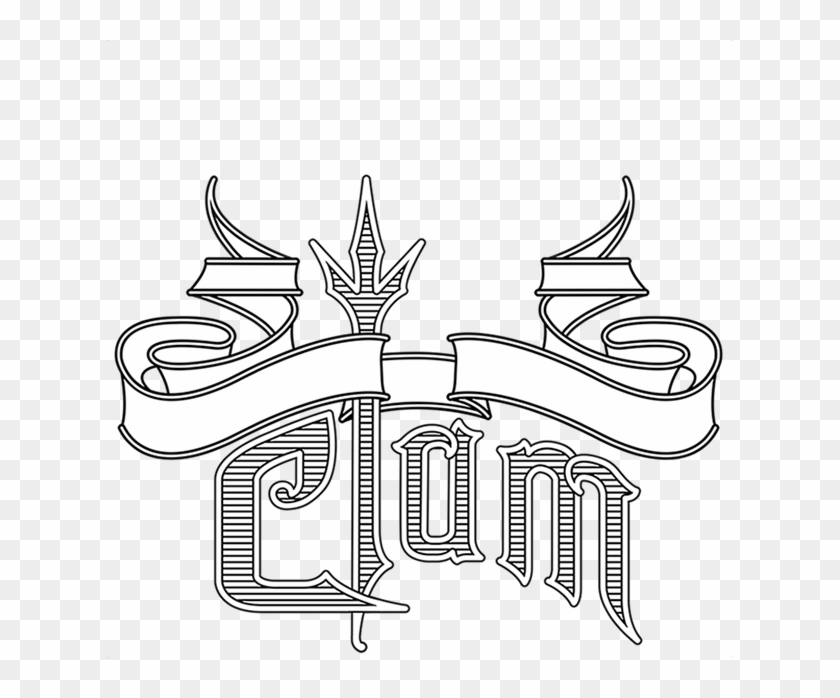 Clam Drawing Happy - Sketch Clipart