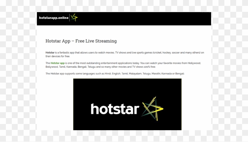 Hotstar App Online - Hotstar Clipart #2809251