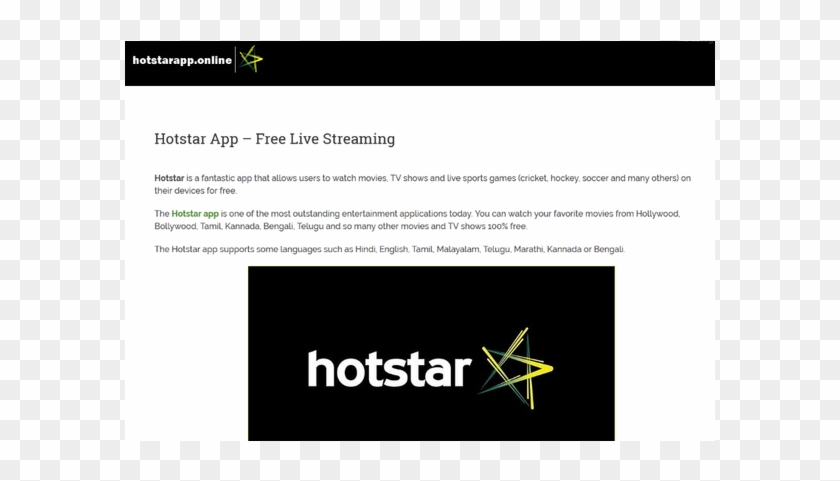 Hotstar App Online - Hotstar Clipart