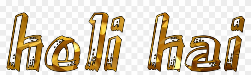 Holi Special, Happy Holi, Texts, Backgrounds, Background - Calligraphy Clipart #2809633