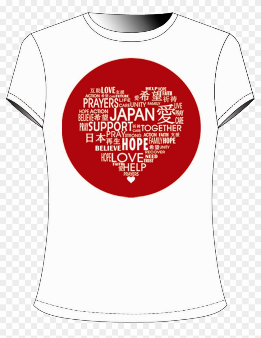 Here's The Design, Inspired By The Beautiful Japanese - 非 主流 Clipart #2817082