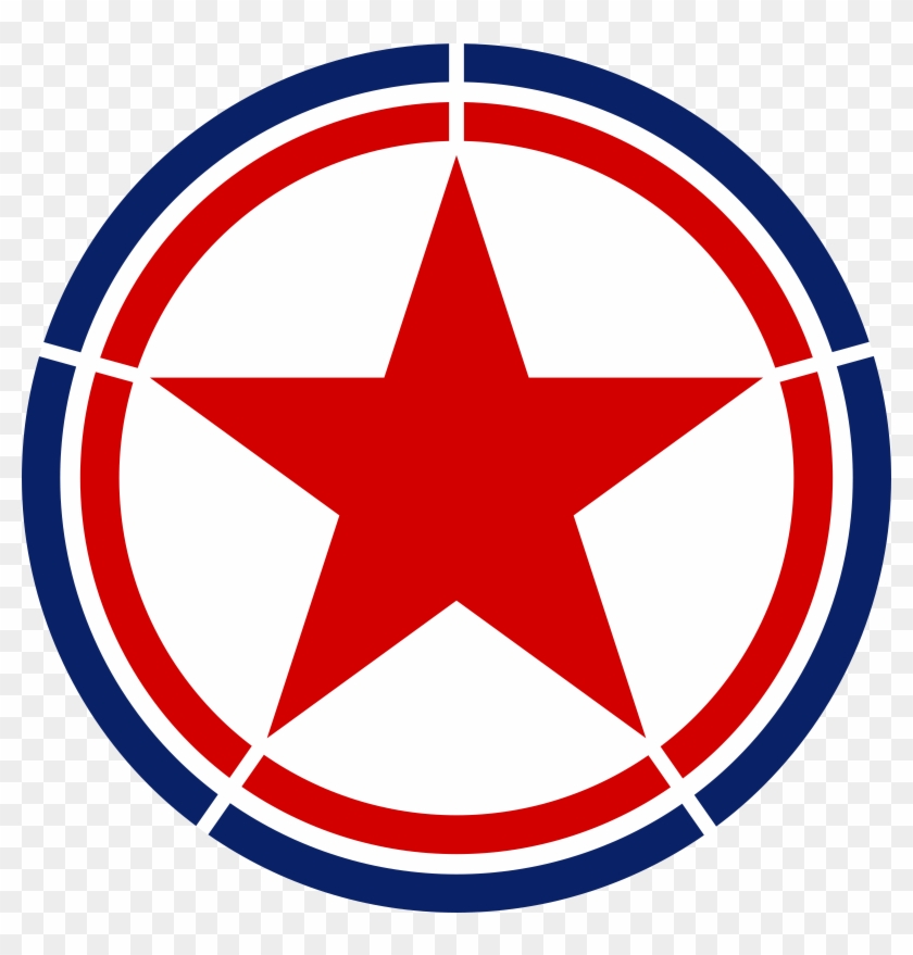 Roundel Of North Korea - Blue Red And White Star Flag Clipart