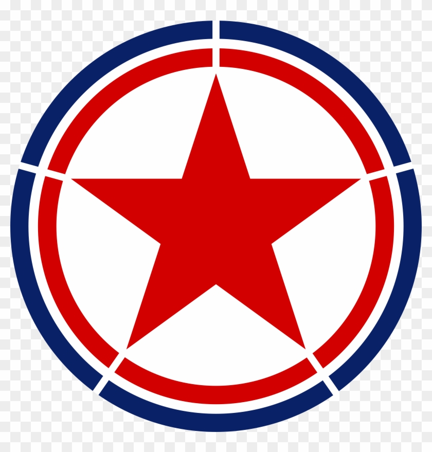 Roundel Of North Korea - Blue Red And White Star Flag Clipart #2820173