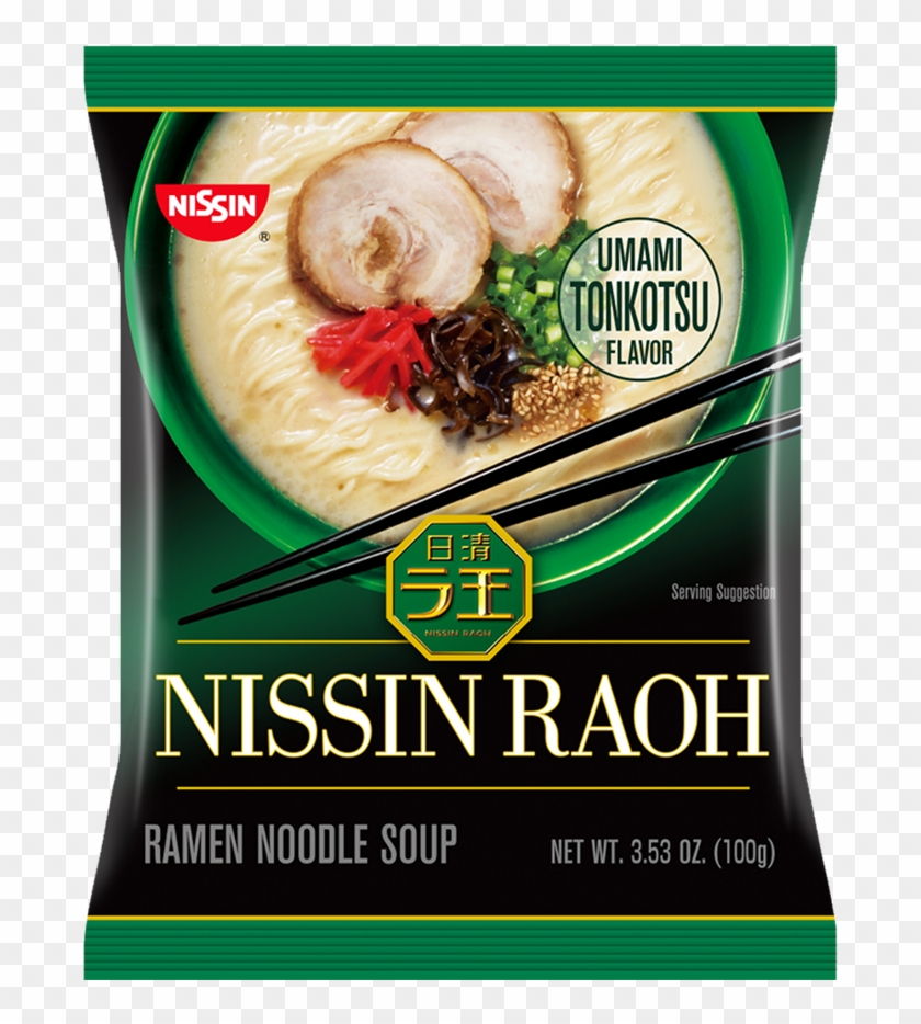 Nissin Raoh Umami Tonkotsu Flavor - Nissin Raoh Instant Noodles Clipart #2822401