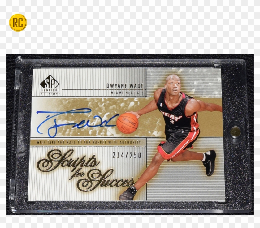 Here Are My Dirks And Wades - Slam Dunk Clipart #2823932