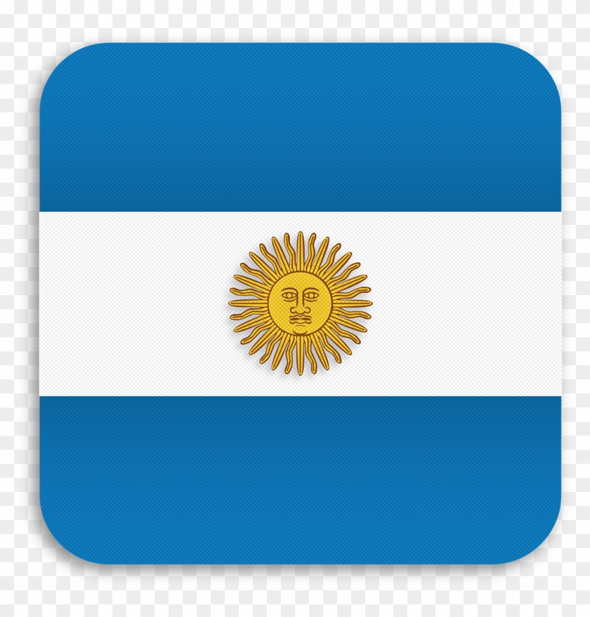 Argentina Radio Clipart #2824273