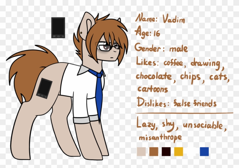 Despotshy, Brown Eyes, Brown Mane, Clothes, Earth Pony, - Mlp Oc Stallion Brown Clipart