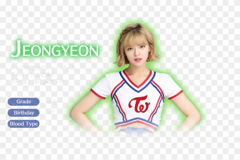 Download Jy - Https - //twice Gogofightin - Jp/images/entry/pc - Kpop Clipart #2827310