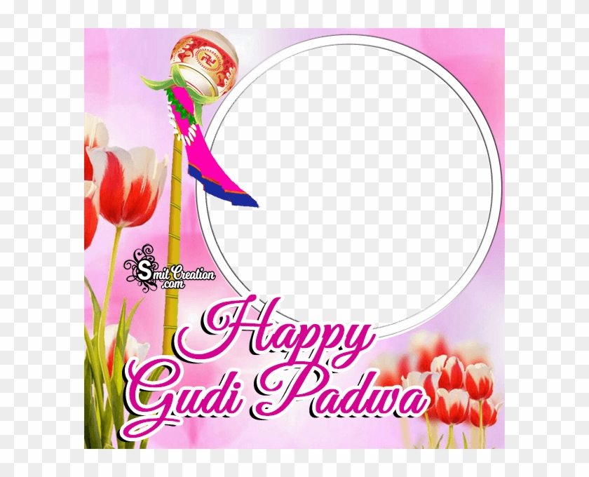 Add This Frame To Your Photo - Lady Tulip Clipart