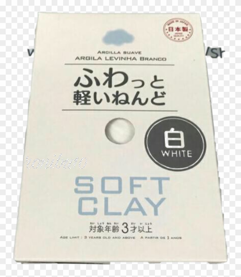 #sticker #clay #slimer #slime #freetoedit - Soft Clay Clipart #2829987