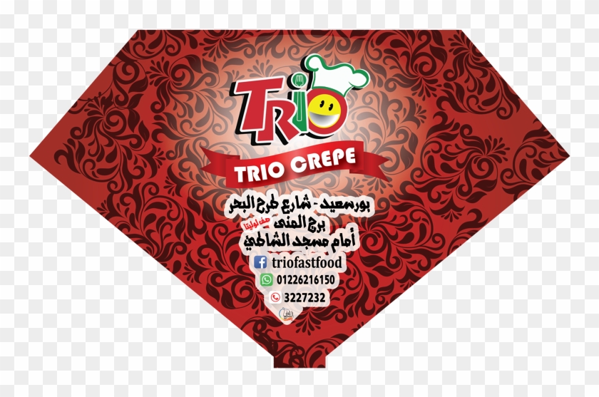 Goals And Success Planner - Illustration Clipart