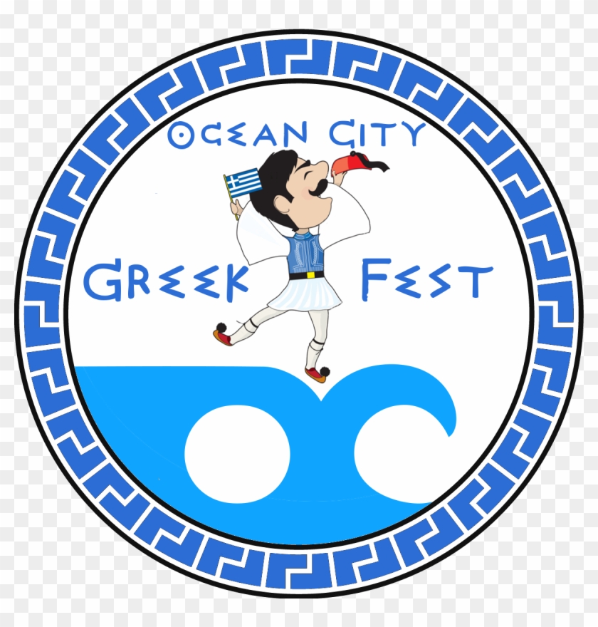 Sherrilyn Kenyon Styxx Symbol Clipart #2839073