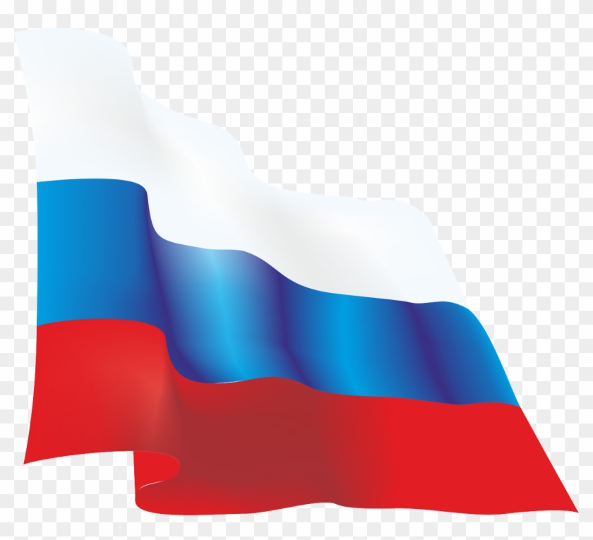 Russian Flag Png - Российский Флаг На Прозрачном Фоне Clipart #2841294