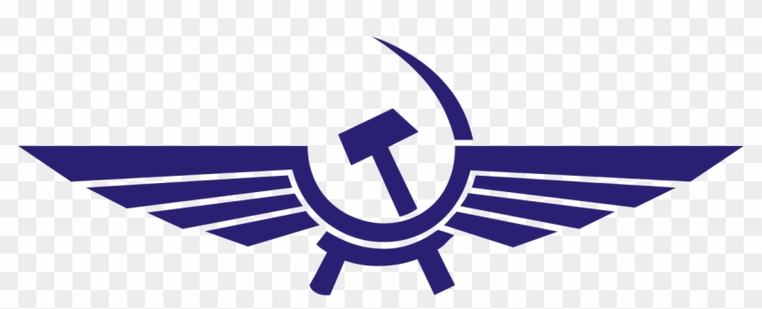 The Winged Hammer And Sickle, The Symbol Of The Russian - Aeroflot Logo Clipart