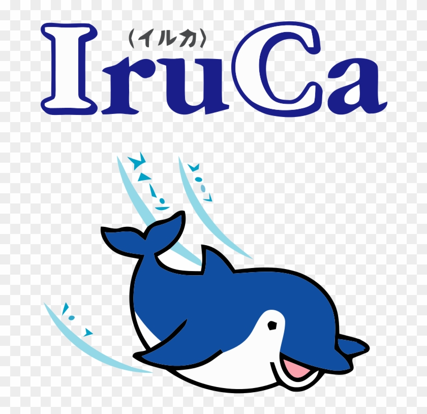 Dolphins Clipart File - ことでん イルカ - Png Download