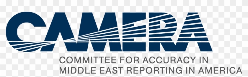 Camera Logo - Camera Israel Clipart #2843210