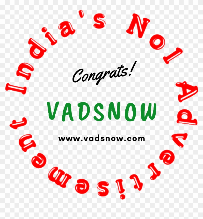 India's No - 1 Advertisement - Circle Clipart #2843712