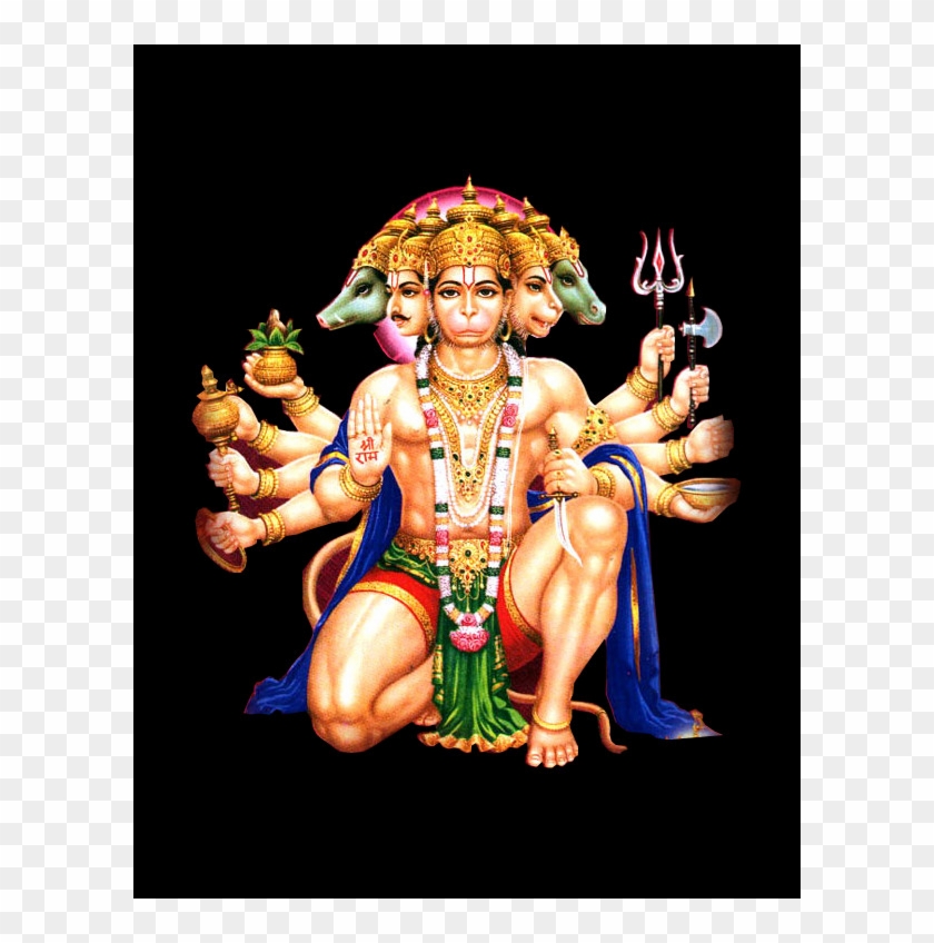 Panchamukhi Hanuman Clipart #2843976