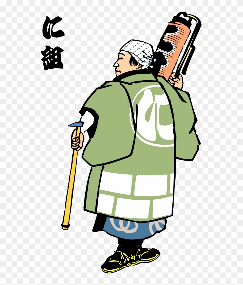 Japanese Edo Period Fire Fighters 4 555px - Firefighter Clipart